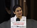 नियंत्रण vs दिव्य शक्ति - जानिए अंतर #brahmakumaris #rajyoga
