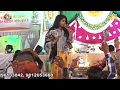 Anamika sharma sang a very lovely bhajan of khatu wale shyam baba shri shyam bhajan latest