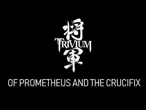 Matt Heafy (Trivium)  - 'Of Prometheus And The Crucifix' Playthrough