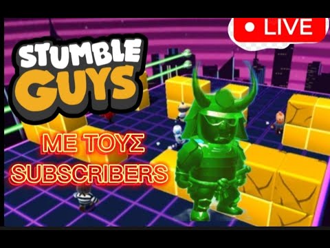Live: Παίζω Stumble
