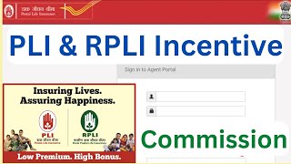Full PLI and RPLI commission and incentive Update