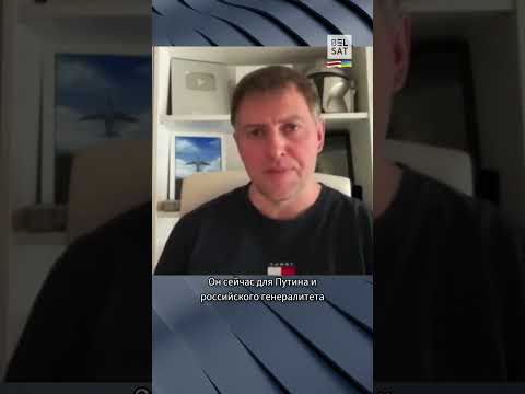 Пригожин объявил "войну" Путину. Комментирует Осечкин #shorts