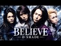 【AI進化版】BELIEVE/D-SHADE