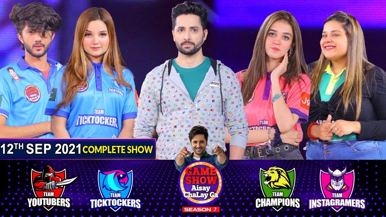 Game Show Aisay Chalay Ga Season 7 | Danish Taimoor Show | 12th September 2021 | Complete Show