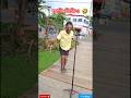 Funny video part 1 #shortvideo #viral #funny #comedy
