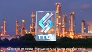 Ttcl Public Company Limited Company Profile