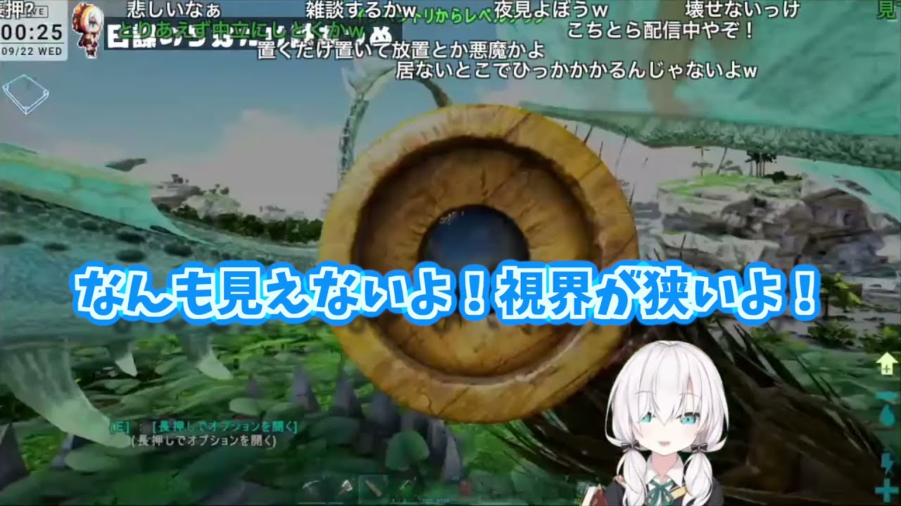 悪魔が仕掛けたトラバサミにかかり動けなくなるアルスアルマル　【にじさんじ切り抜き/アルス・アルマル】