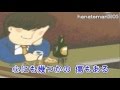 木村好夫♪酒よ♪ギター演歌379＝0
