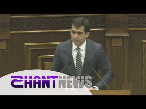 Video: Բարձր տեխնոլոգիաների բնապատկեր