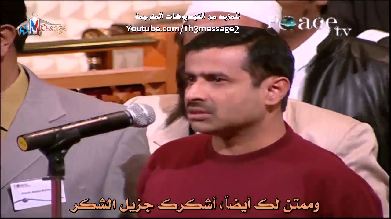 محاضرة ( حوار بين الاديان ) - جزء الاسئلة والاجوبة - ذاكر نايك 2017