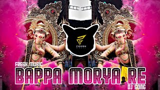 Ganesh Ustav Special 2021  Bappa Morya Re  Dj Song