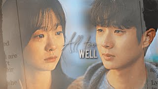 Choi Ung &amp; Yeon Su | All Too Well (Our Beloved Summer)