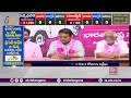 Don't Excite On Exit Poll Results | CM KCR | ఎగ్జిట్ పోల్స్ చూసి గాభరా పడద్దు | సీఎం కేసీఆర్‌ image