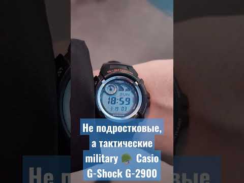 Эти часы носят многие военные и спецы по всему миру, многие предлагают называть тактическими другие