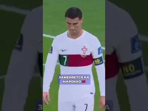 Роналду - обуза для Португалии? 🤯🇵🇹 #футбол #роналду #евро #євро2024