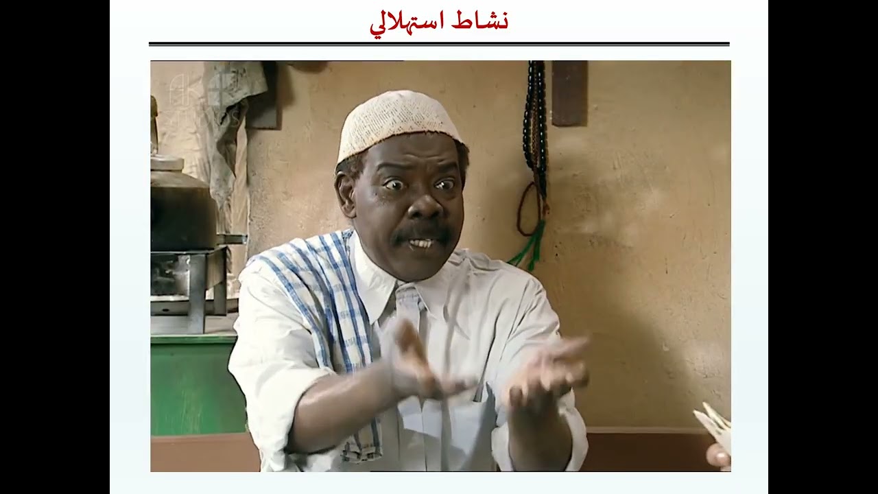 1-الفاعل – مواضع إفراد الفعل وتأنيثه وجوبًا من الفاعل