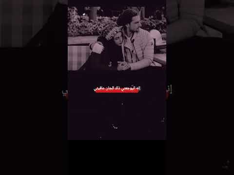 أجمل اغنيه على اجمل ثنائي Hazsin كنان و رزان