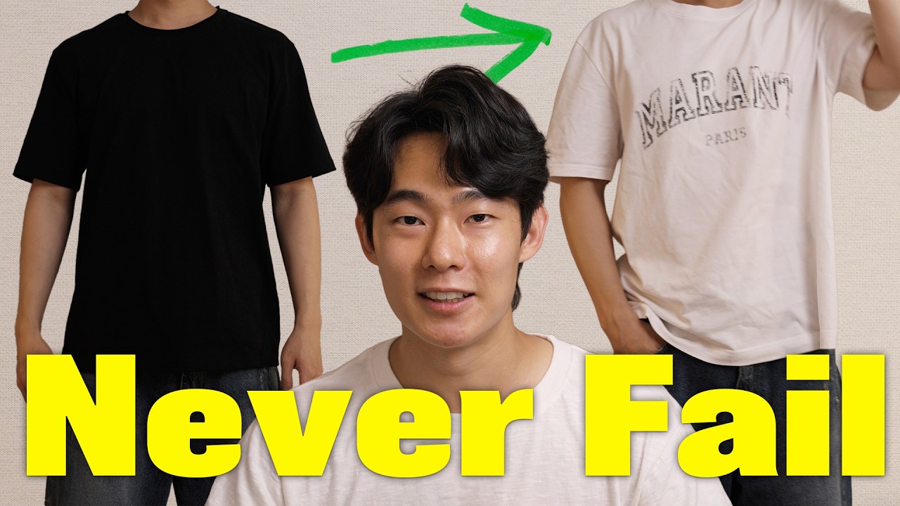 3 Things You Should Know About Oversized T-Shirts