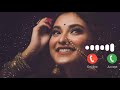 Ringtone | Best Ringtone 2023 | Bgm Ringtone | Attitude Ringtone | New Ringtone 2024