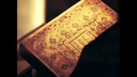 نايف الفيصل - من سورة إبراهيم خاشعة ( صلاة الكسوف )