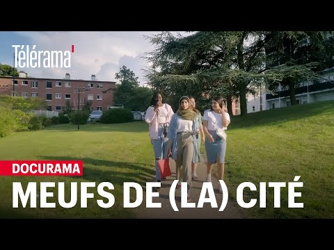 Vídeo: Quin és L’objectiu De Les Cites