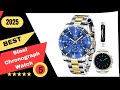 ✅Best Steel Chronograph Watch ।। Steel Chronograph Watch ( Buying Guide)