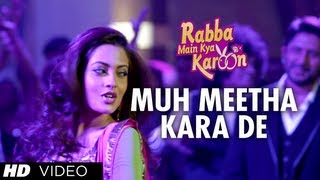 मुह मीठा करा दे Muh Meetha Kara De Lyrics in Hindi