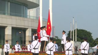 Flag-raising ceremony in Hong Kong as China celebrates National Day | AFP