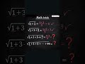 #tricks#upsc#uppsc#ssc#rly#banking#ytshorts#motivation#ibps#sbi#maths#sscgd#officer#trend#viral#cbse