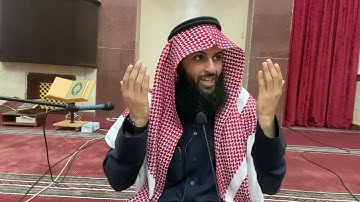 ( 61 ) تأملات في سورة البقرة [ 183 - 185 ]