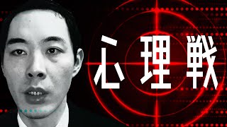相手の気持ちを読み取る力は、どうやって育むのか。
