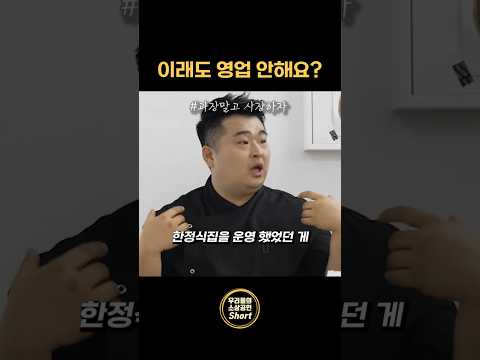 만원이 300만원??