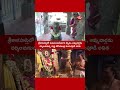 శ్రీకాళహస్తిలో కుటుంబసమేతంగా స్వామి, అమ్మవార్లను దర్శించుకున్న రాష్ట్ర హోంమంత్రి వంగలపూడి అనిత