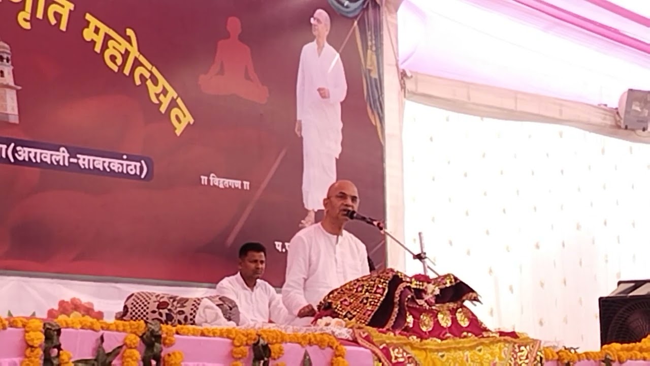 23 फ़रवरी 2026