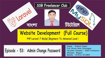 Laravel Website Development | With Full Project Course |  Change Password-1  |  Part- 53  | Bangla