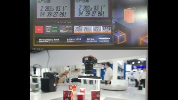 Compact but Powerful | SC6000 Series Smart Camera