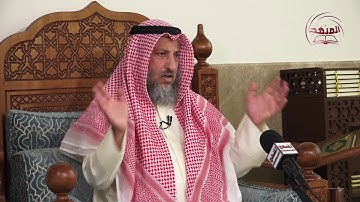سورة ق أية 18 { مَا يَلْفِظُ مِن قَوْلٍ إِلَّا لَدَيْهِ رَقِيبٌ عَتِيدٌ }/الشيخ د  عثمان الخميس