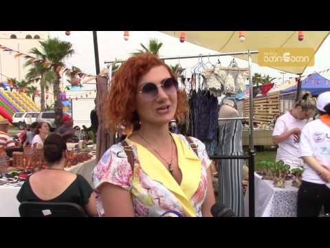 ბიზნეს ფესტივალი ანაკლიობა დღეს გაიხსნა