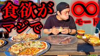Big eater] My desires exploded at a pizza restaurant! I ordered