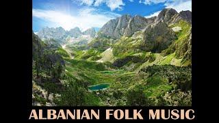 Folk music from Albania - Valle Tropojane chords