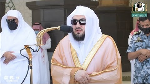 تلاوة مرئية لصلاة الجمعة | 10 صفر 1443 لفضيلة الشيخ د. بندر بليلة من المسجد الحرام