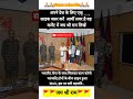 जय श्री राम🚩💪#shorts #ytshorts #jayshreeram #sanatan