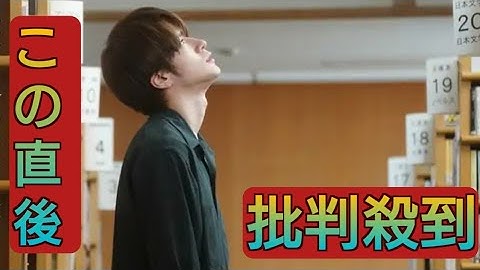 「わたしの宝物」冬月（深澤辰哉）が涙 美羽（松本若菜）との“禁断のハグ”シーンに「つられて号泣」「タイミングが絶妙」の声