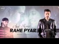 Assi Karde Rahe Pyar Full Audio Akhil Latest Punjabi Song Speed Records Assi Karde Rahe Pyar Full Audio Akhil Latest Punjabi Song Speed Records
