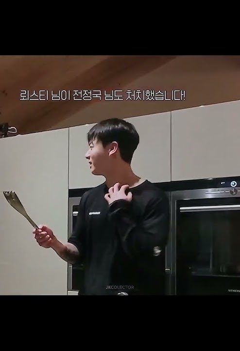 HELP THE WAY IT EXPLODED ON THEM 😭 #bts #vkookcute