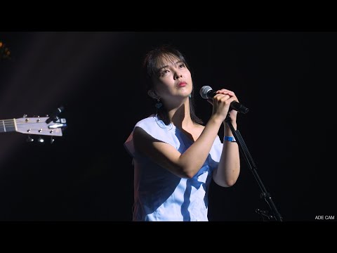 230716 디에이드(The Ade) - 너무 보고싶어 (HAVE A NICE TRIP 페스티벌 킨텍스) 직캠