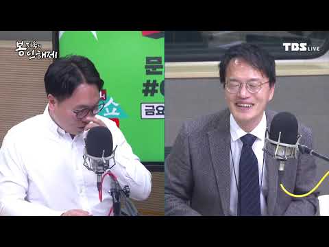 <strong>박주민</strong> "상승세를 느꼈다", 막오른 본선 레이스 검증 공세 본격화? [봉터뷰]