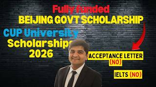China University of Petroleum (Beijing) Scholarship 2026 | CSC & Beijing Government Scholarship 2026