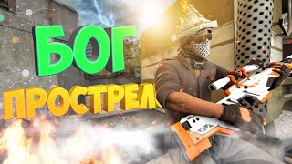 ТОП КИЛЫ С AWM💥STANDOFF 2