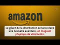 Amazon va ouvrir un magasin de vêtements physique